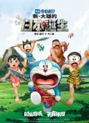 女性打光屁股专用
